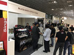 Cafe Malaysia 2018